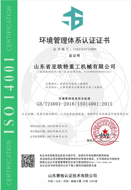 �c���鿴Ԕ����Ϣ���}���s�u�Y�| ��x�Δ���1406