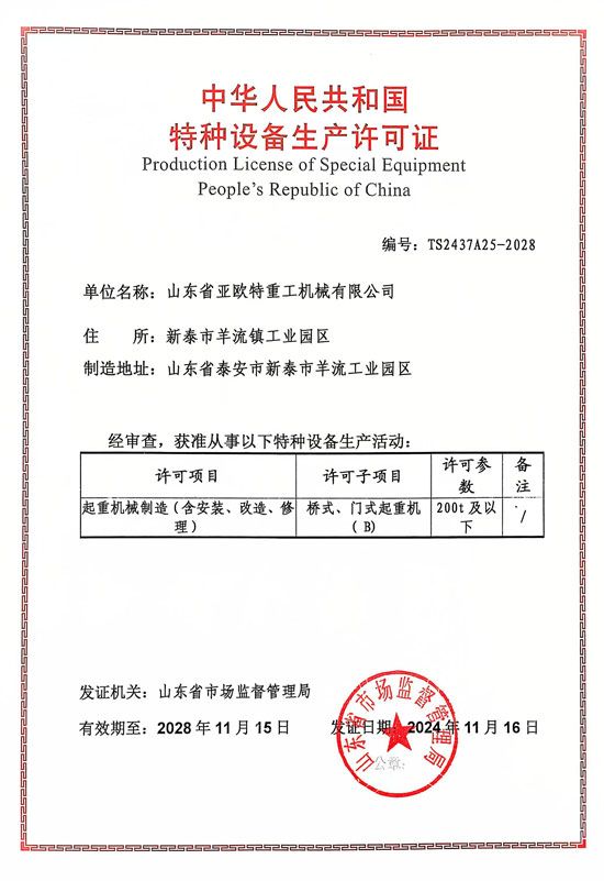 �c���鿴Ԕ����Ϣ���}���s�u�Y�| ��x�Δ���1319