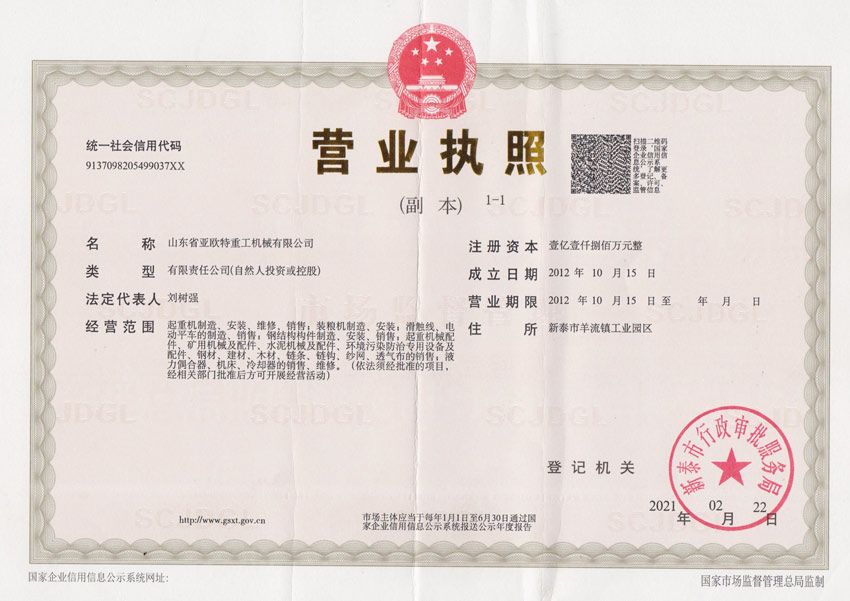 �c���鿴Ԕ����Ϣ���}���s�u�Y�| ��x�Δ���1250