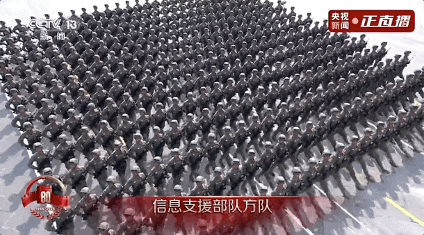 微信圖片_2025-09-03_213355_312.jpg